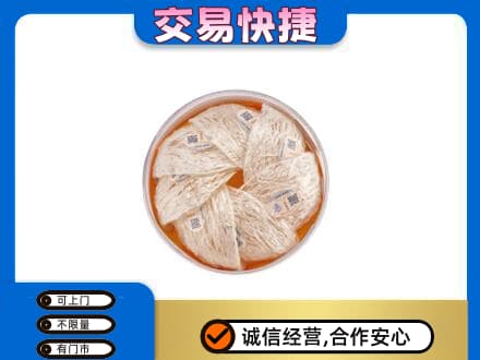 喀什回收燕窝