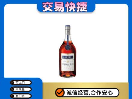 喀什高价回收蓝带