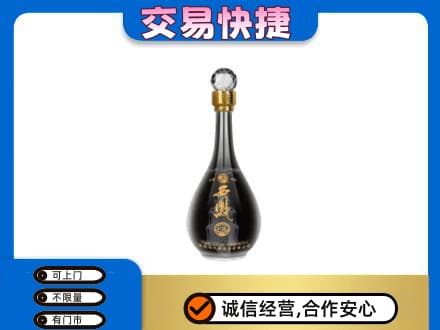 喀什名酒回收西凤酒2.jpg