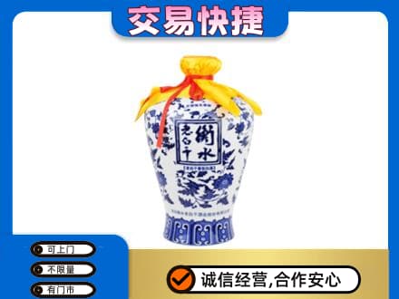喀什名酒回收老白干青花坛.jpg